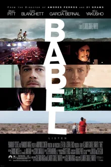 Babel (2006) poster