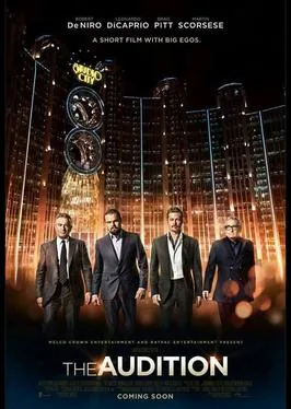 The Audition (2015) poster